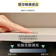 12v24v Touch Switch Dual Control Bedside Table Cabinet Light Sensor Switch Dual Touch Sensor Switch 