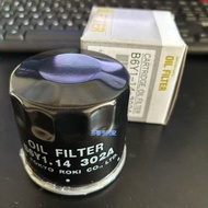 Mazda Angksella Atz CX-30 Fumeilai Oil Filter Element B6Y1-14-.302A Oil Grid Oil Filter