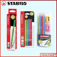 Stabilo Exam Grade Assorted Colour Graphite 2B Pencil 12pcs/box 288G/12 / 288GBL6 / 288GPC55P Exam K