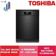 Toshiba DW-14F2(BS)-MY Free Standing Dishwasher UV-LED Anti-Bacterial Dual Wash Zone 14 Place Settin
