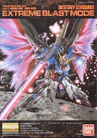 包郵 mg 命運高達 刮貼 貼紙  膠貼  豪華版 extreme blast mode seed destiny freedom strike astray 迷惘 異端 特種 命運 自由 強襲 突擊