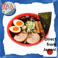 【Direct from Japan】Menya Iroha Toyama Black Black Soy Sauce Ramen 2 Servings 270g