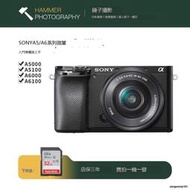 SONY二手索尼A5000 A5100 A6000 A6100 微單反炤相機數碼高清旅遊