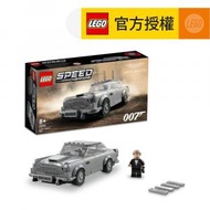 LEGO®Speed Champions 76911 007 Aston Martin DB5 (跑車, 模型)