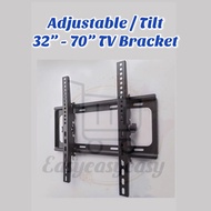 TV Bracket 32'' - 70'' inch LCD LED Plasma Adjustable TV Wall Mount Bracket With Screw TV Braket