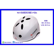 Ranking F71 BMX Bicycle Helmet (Gray) Helmet Basikal Dewasa Helmet BMX Helmet Basikal