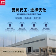 8 ️ ⃣ Kopachi One-to-Three Fast Charging Cable Three-in-One Mobile Phone Charging Cable 6A One-to-Th