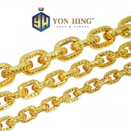 Rantai Tangan Sauh Diamond Cut Kosong (Stamping) Emas 916 Yon Hing