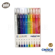 CHOSCH Gel Ink Pen 0.5mm Pack Of 10 pcs. 10 Colors-10 pcs 0.5 mm. CS-G51 [Pendee Stationery]