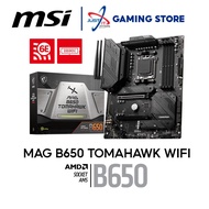 MSI MAG B650 TOMAHAWK WIFI DDR5 AM5 MOTHERBOARD