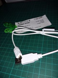 Usb插頭