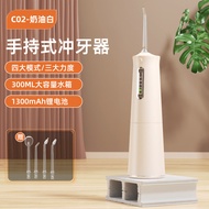 usmile Portable Water Flosser for Home Use, Electric Dental Cleaner for Tartar and Teeth Cleaning