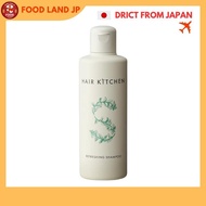 [Direct from Japan]SHISEIDO PRO HAIR KITCHEN Refreshing Shampoo 230ml