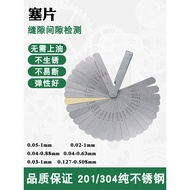 0.02-1.0mm Feeler Gauge Stainless Steel Feeler Gauge0.05mm Gap Gauge Thickness Gauge17Inserts100mm