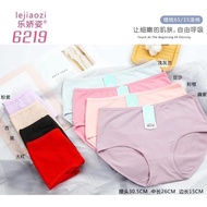 Combo of 5 high-quality cotton underwear big size up to 73kg
