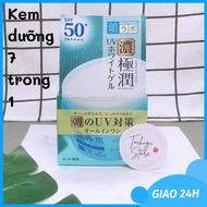 Kem dưỡng ẩm chống nắng Hada Labo Koi-Gokujyun UV 7in1 90g - Kem dưỡng ẩm chống nắng ban ngày Hada L