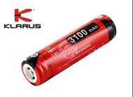 Klarus 18GT-IMR31 IMR18650 3100mAh 3.6V 12A 有保護 鋰電池 充電池 香港行貨