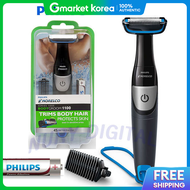 Philips | Philips Mens Hair Remover Bg1026 Armpit Leg Peach Fuzz Remover
