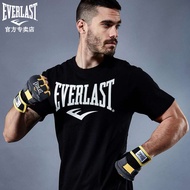 EVERLAST Gel Hand Guard Boxing Shield Sports Fitness Gloves MMA Fighting Sanda Fighting Training Glo