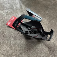 Elite Bottle Cage VICO Carbon