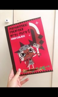 絕版 monster hunter 一番賞 芒亨喵  艾露貓 橫間筆記簿  筆記本 note book memo 文具 文青 紅火龍 魔物獵人 playstation 禮物