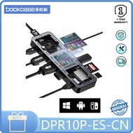 Dockcase Expansion Dock TypeC Suitable for Macbookpro Laptop Tablet HDMI Screen Projection 8K Conver