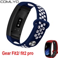 Sport Watchband Wristband for samsung gear Fit2 fit 2 pro smart Band Silicone Strap