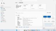 HP Pavilion Gaming 15 / 24GB DDR4 Ram / Ryzen 5 3550H / GTX1650 / 512GB NVMeSSD / Windows 11