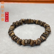 Wenwan Dalagan Agarwood Bracelet Shape Wenwan Bracelet Buddha Beads for Men and Women