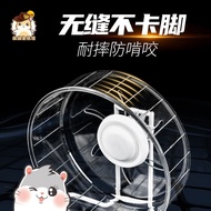 Transparent Hamster Hedgehog Silent Running Wheel Exercise Wheel (Free Stand)