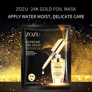 Premium 24K Pure Gold Facial Mask moisturizing essence sheet face mask foil 美白透亮面膜