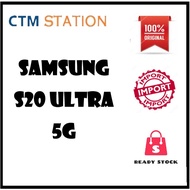 [N986] SAMUSNG NOTE 20 ULTRA 5G (12+128GB | 12+512GB) USED PHONE