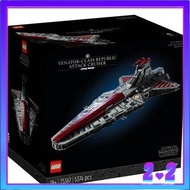 [READY STOCK]  LEGO 75367 Venator-Class Republic Attack Cruiser