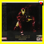 S.H.Figuarts Iron Man Mark 4 "Iron Man 2" (Tamashii Web Store Limited)