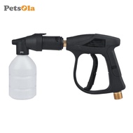 [PETSOLA] Portable Pressure Foam Washer Generator for Soap Nozzle Jet Water 16x7cm A