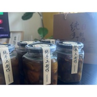 932桔子酸梅/纯酸梅金桔汁 Kamquat Fruit Homemade Healthy Juice