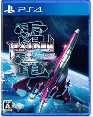 Playstation 4 - PS4 雷電 3 × MIKADO MANIAX｜Raiden 3 x MIKADO MANIAX (English/ Japanese)