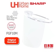 Sharp Face Shield Polycarbonate Frame FGF10M
