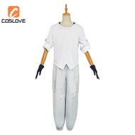 Anime Gundam GQuX Schuji Itou Men's Cosplay Outfit - White Uniform for Parties