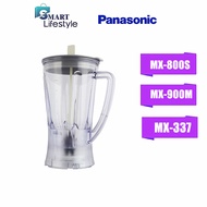 Replacement Jug For Panasonic Blender MX-800S  MX-900S MX-GM1011H