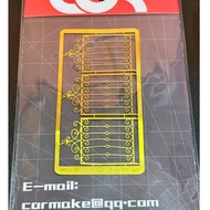 Cor Make CJ3010A 1/35 Fence I