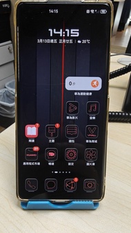 Huawei Mate 40 RS Porsche Design