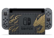 Nintendo Switch s MONSTER HUNTER RISE 特別版主機