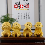 Mascot Small Pendulum Animal Four Four Four Not Monkeys Do Not Car Monkeys Waiting Zodiac Boxwood H2