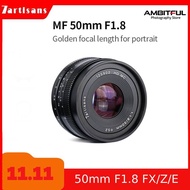 7Artisans 50mm F1.8 Portrait Fixed Focus Lens