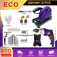 ECO Cut Off Machine Professional Electric Cutting Machine &amp; Cordless Drill Set Impact Drill Set Cordless Hand Drill Set