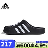 阿迪达斯 （adidas）男女鞋夏季ADILETTE CLOG运动鞋拖鞋JH9848 JH9848【2024夏季】 44.5
