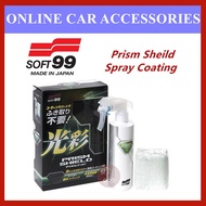(Free Gift) Soft 99 / Soft99 Prism Sheild Spray Coating