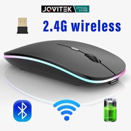 JQVITEK S9 Wireless Mute Mouse Slim Silent Wireless Charging Bluetooth Mouse Mice USB Mini Receiver 