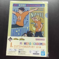 BANDAI - 一番賞 我的英雄學院 文化祭 I賞 A4 FILE 文件夾 文件套 貼紙 週邊文具 NO.1 [平行進口]